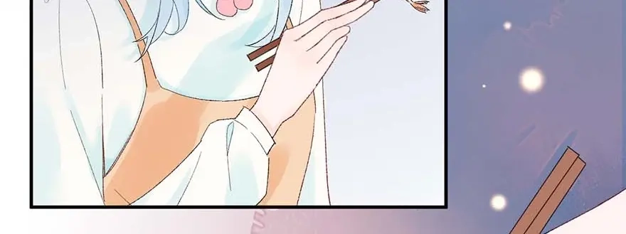 渣男都滚开 04 把全部积蓄拿出来，为了他 第30页
