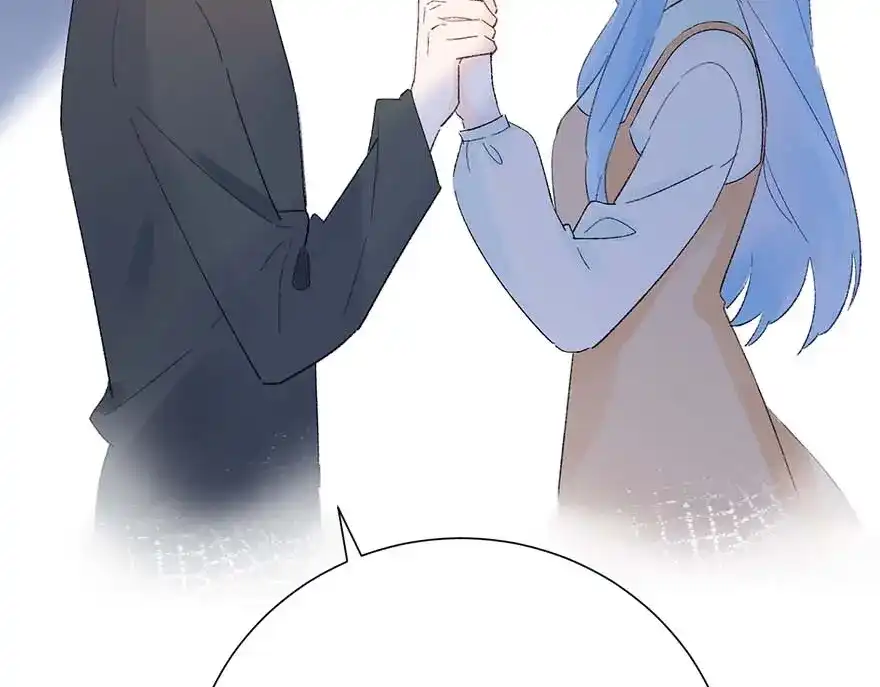 渣男都滚开 04 把全部积蓄拿出来，为了他 第61页