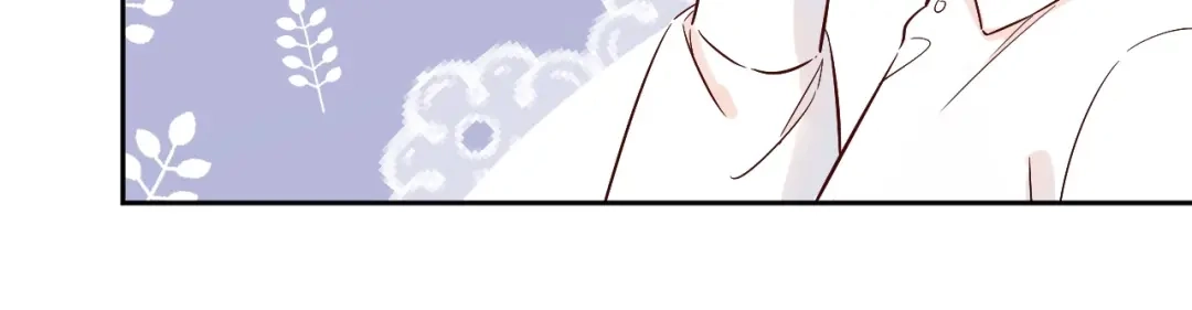 渣男都滚开 60 这个坏人冒充我爸爸！ 第70页