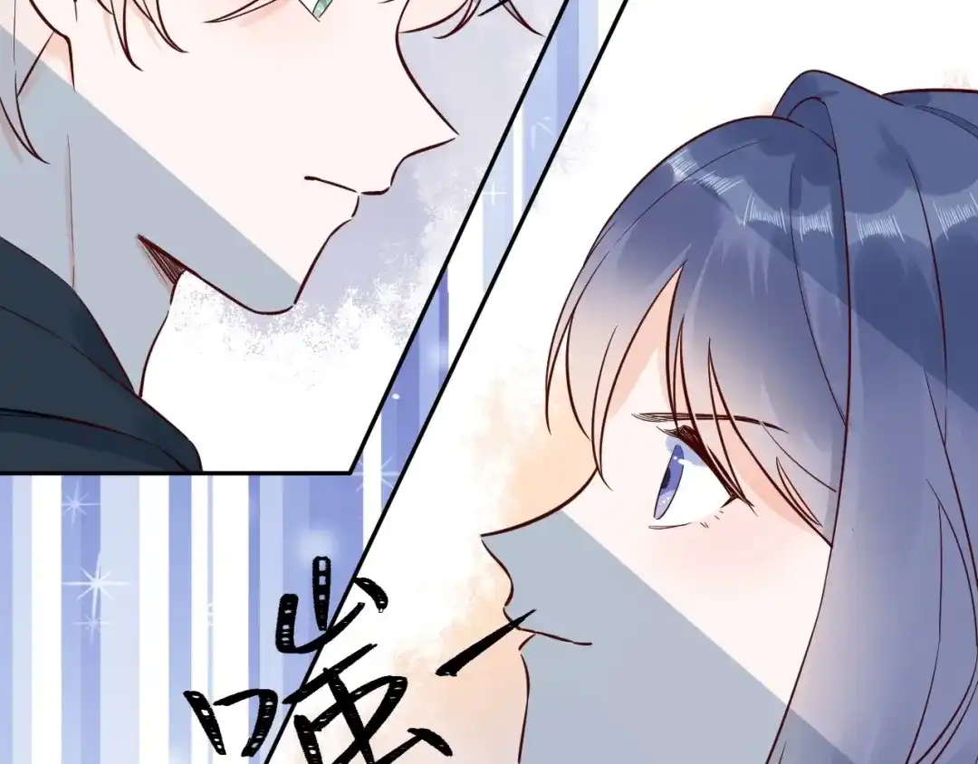 渣男都滚开 61 我不会放弃的！ 第143页