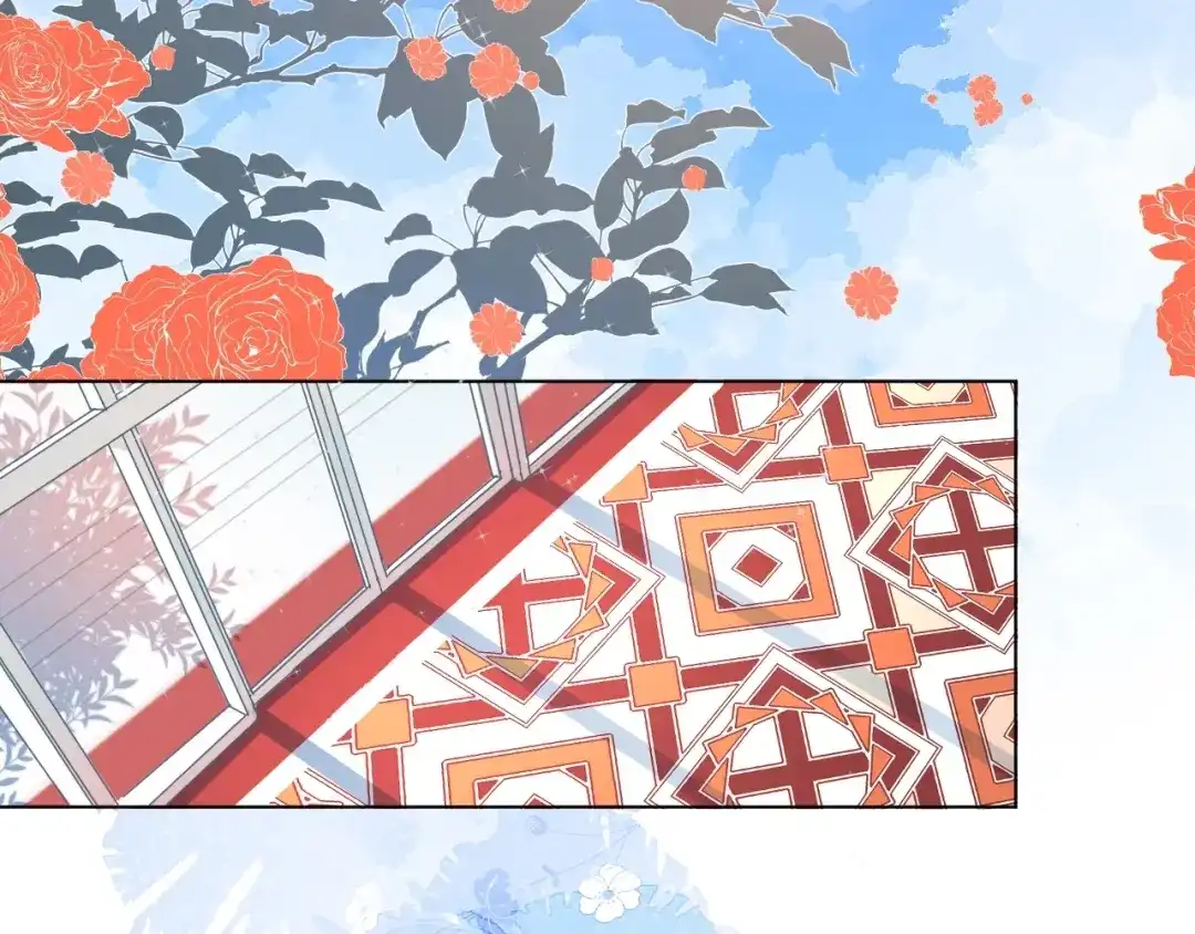 渣男都滚开 62 穆庄登场！ 第67页