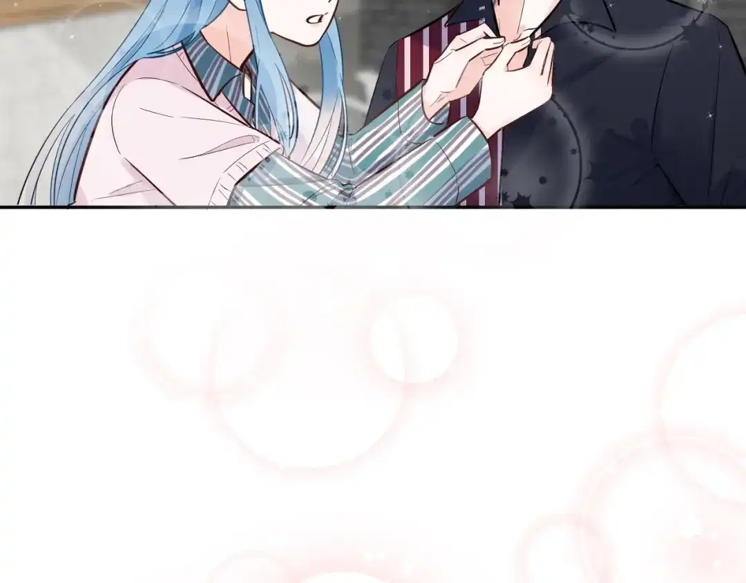渣男都滚开 064 第30页