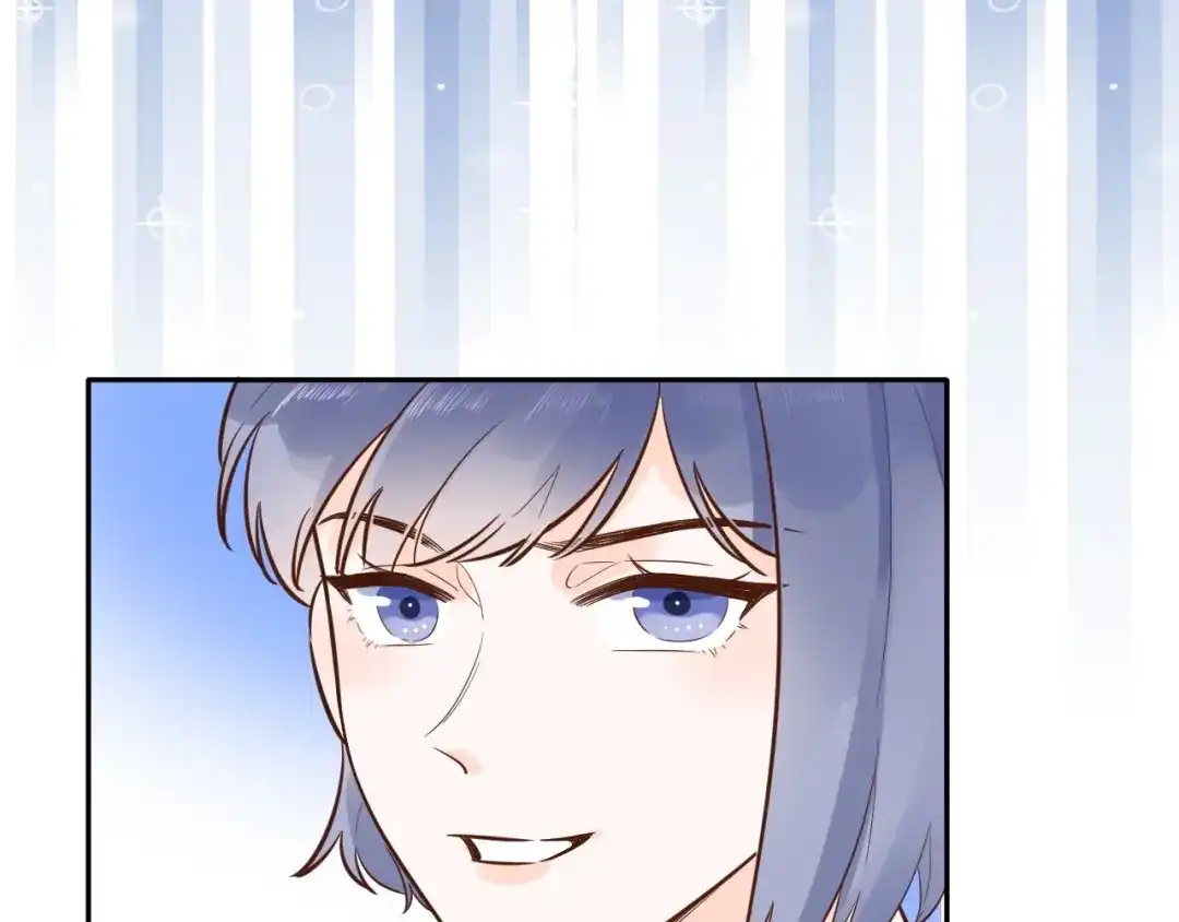 渣男都滚开 064 第59页