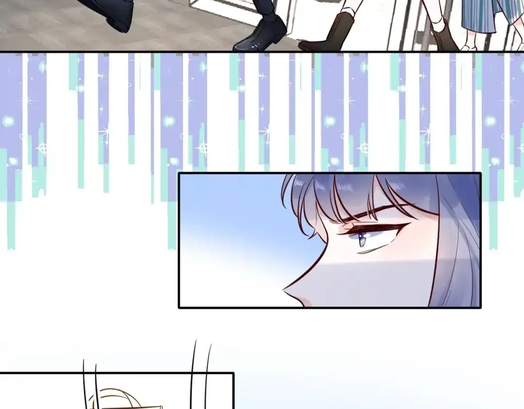 渣男都滚开 064 第77页