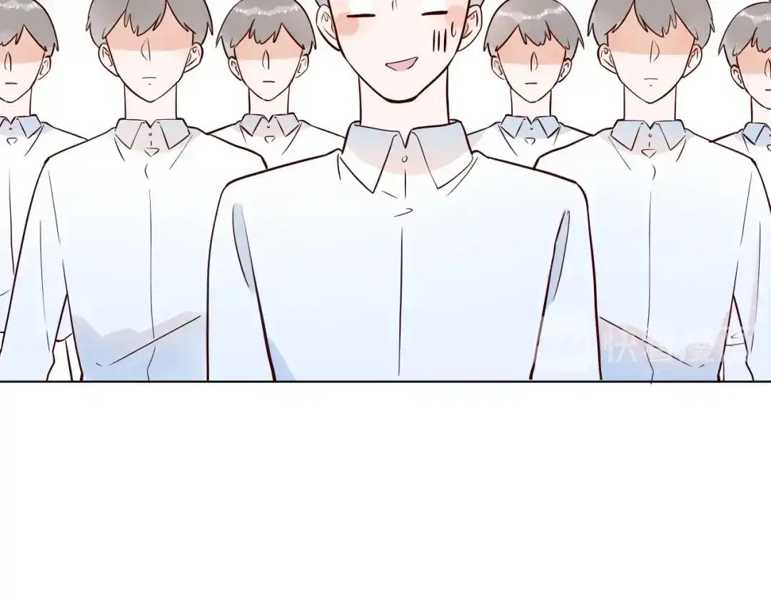 渣男都滚开 065 第89页