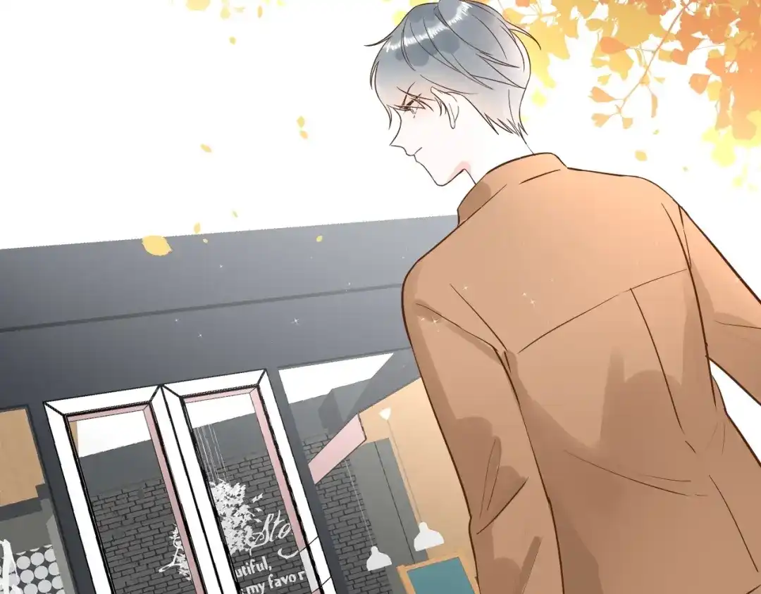 渣男都滚开 066 第102页