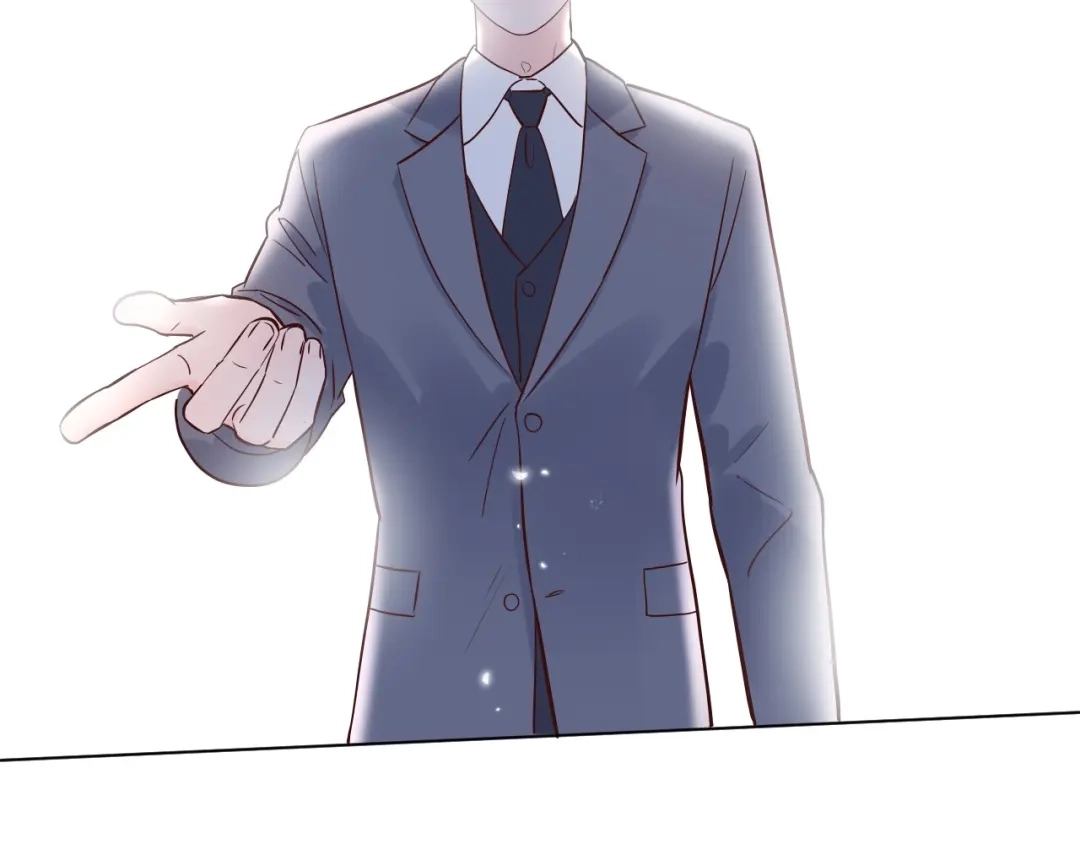 渣男都滚开 066 第2页