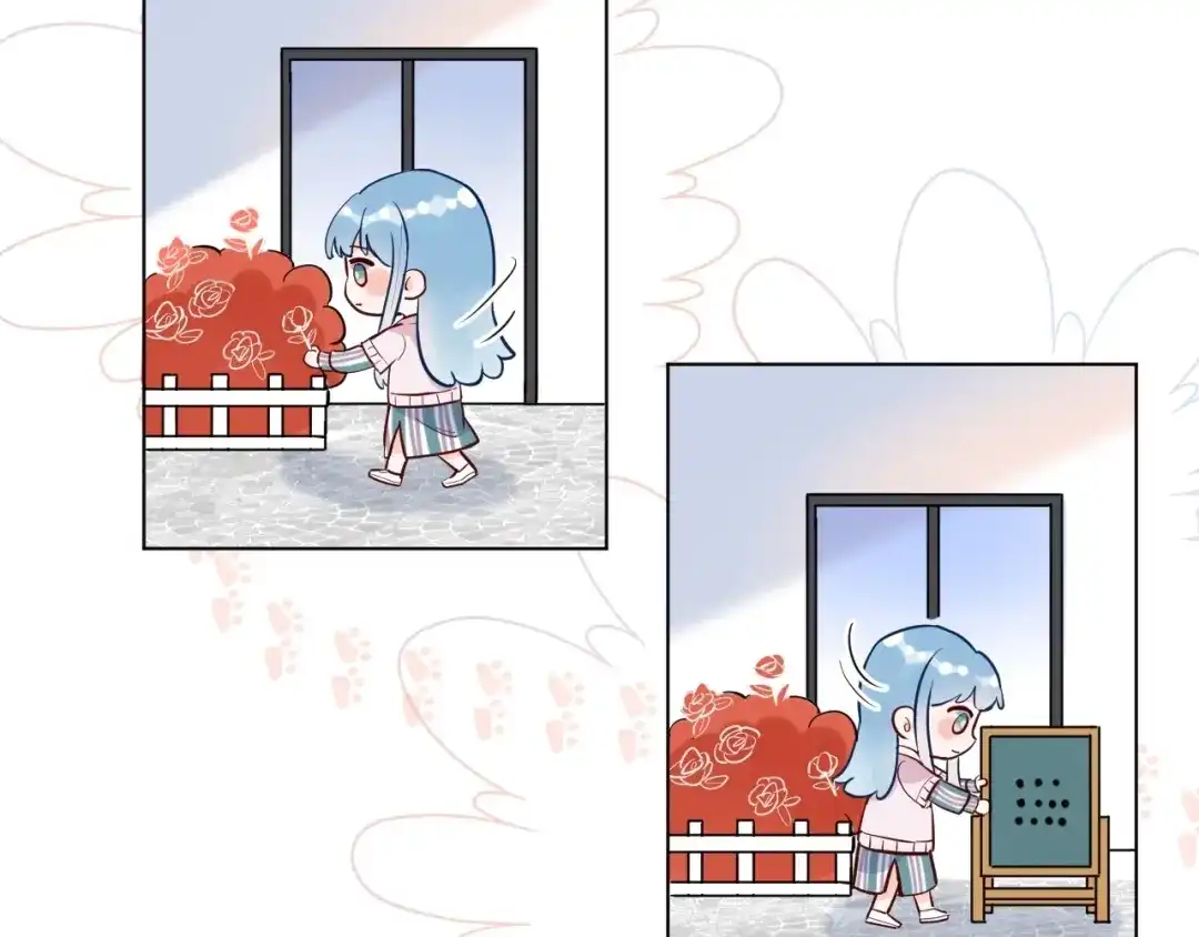 渣男都滚开 066 第69页