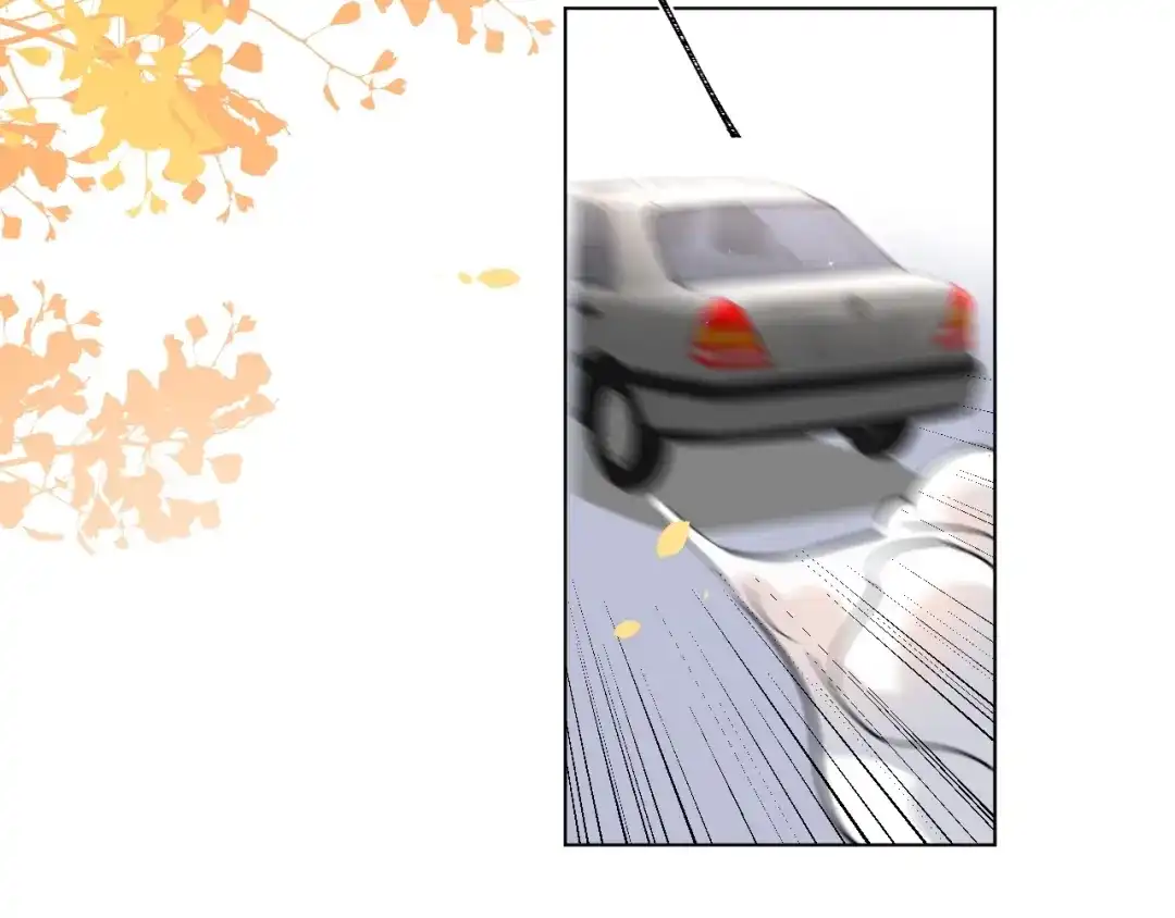渣男都滚开 066 第99页