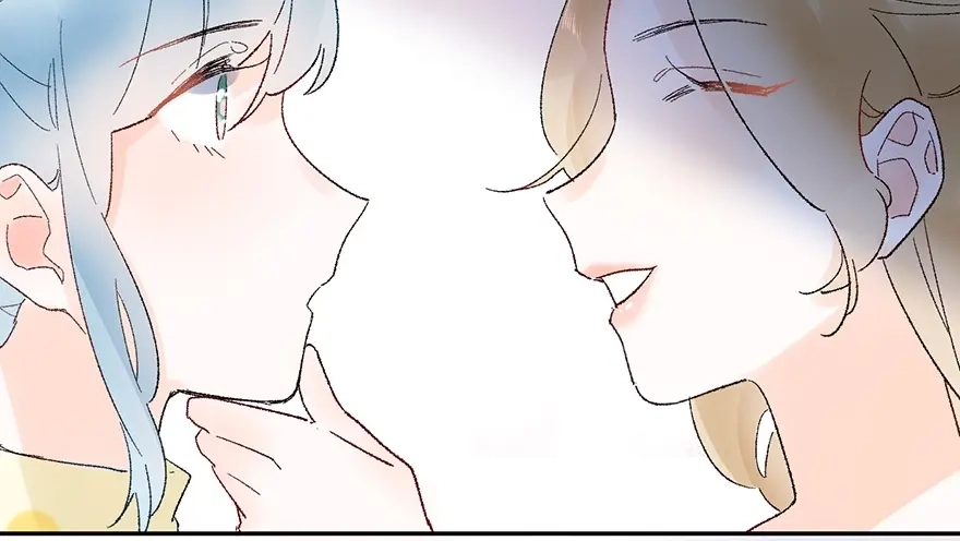 渣男都滚开 05 恩人，老板娘 第46页
