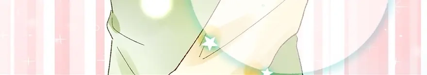 渣男都滚开 05 恩人，老板娘 第49页