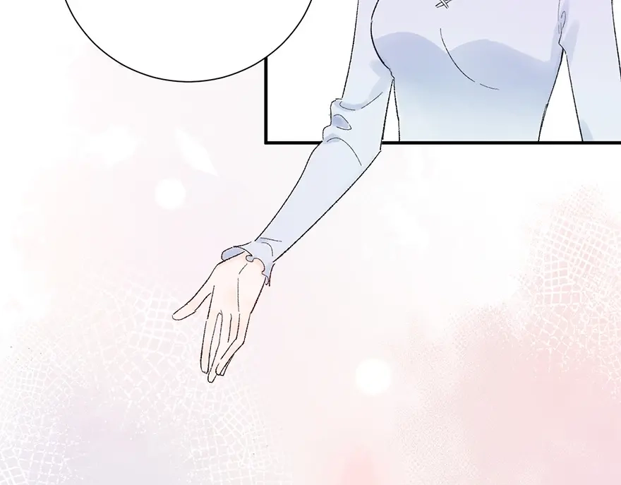 渣男都滚开 05 恩人，老板娘 第52页
