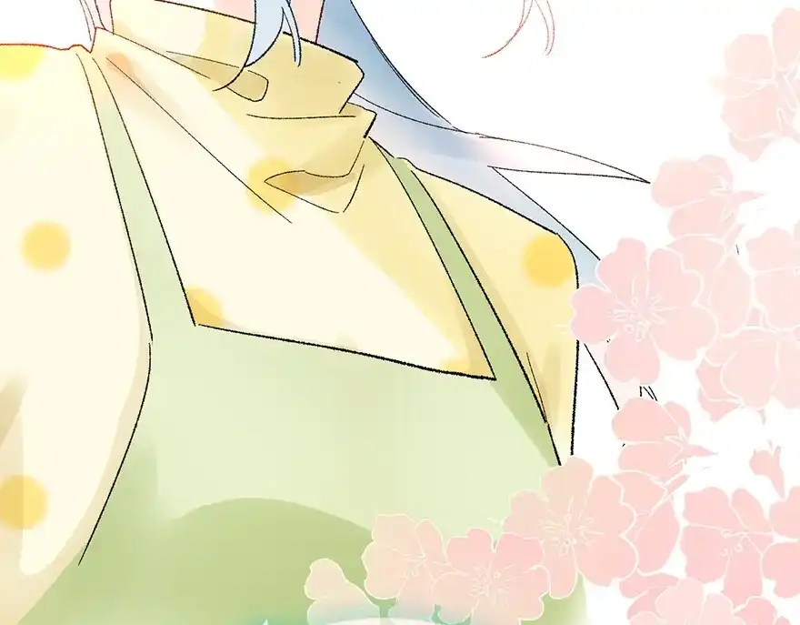 渣男都滚开 05 恩人，老板娘 第55页