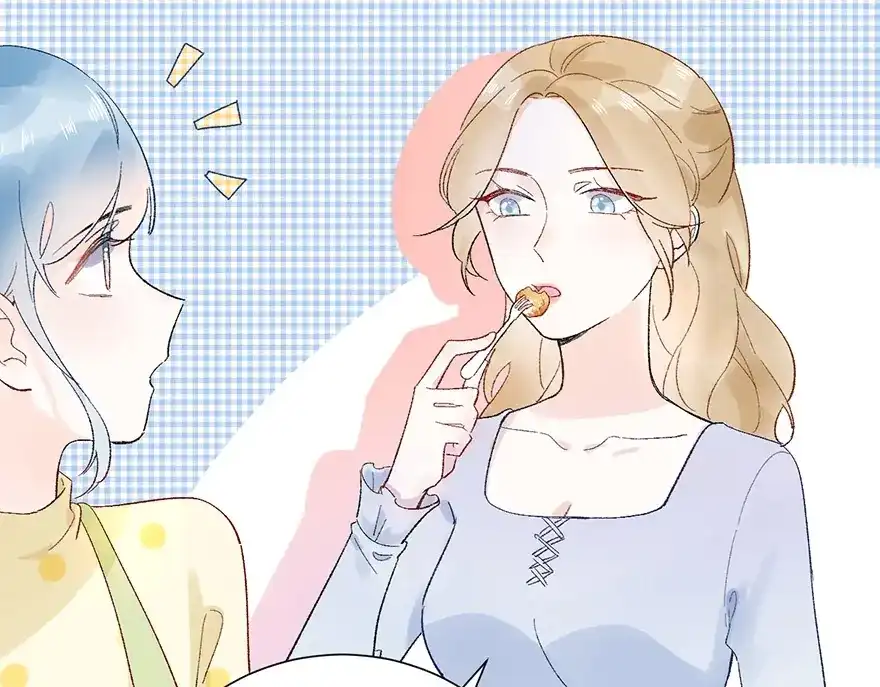 渣男都滚开 05 恩人，老板娘 第8页