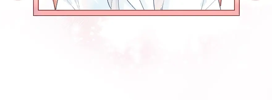 渣男都滚开 06 去夜店？！ 第22页
