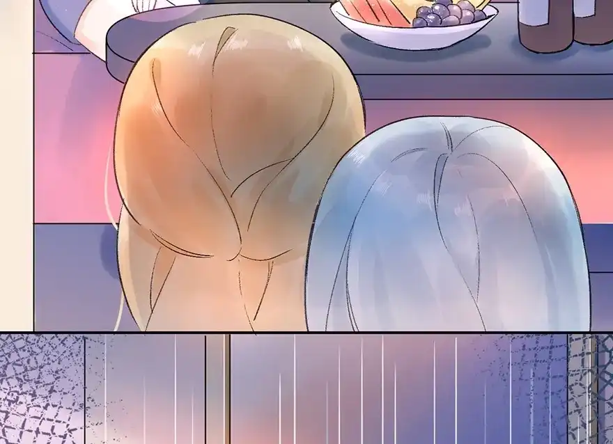 渣男都滚开 06 去夜店？！ 第56页