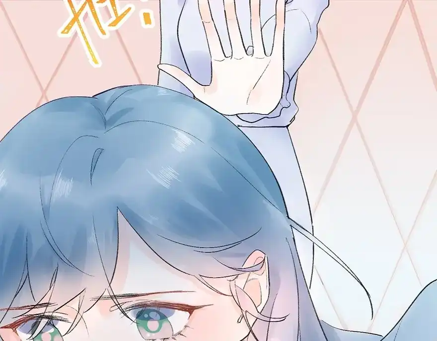 渣男都滚开 06 去夜店？！ 第72页