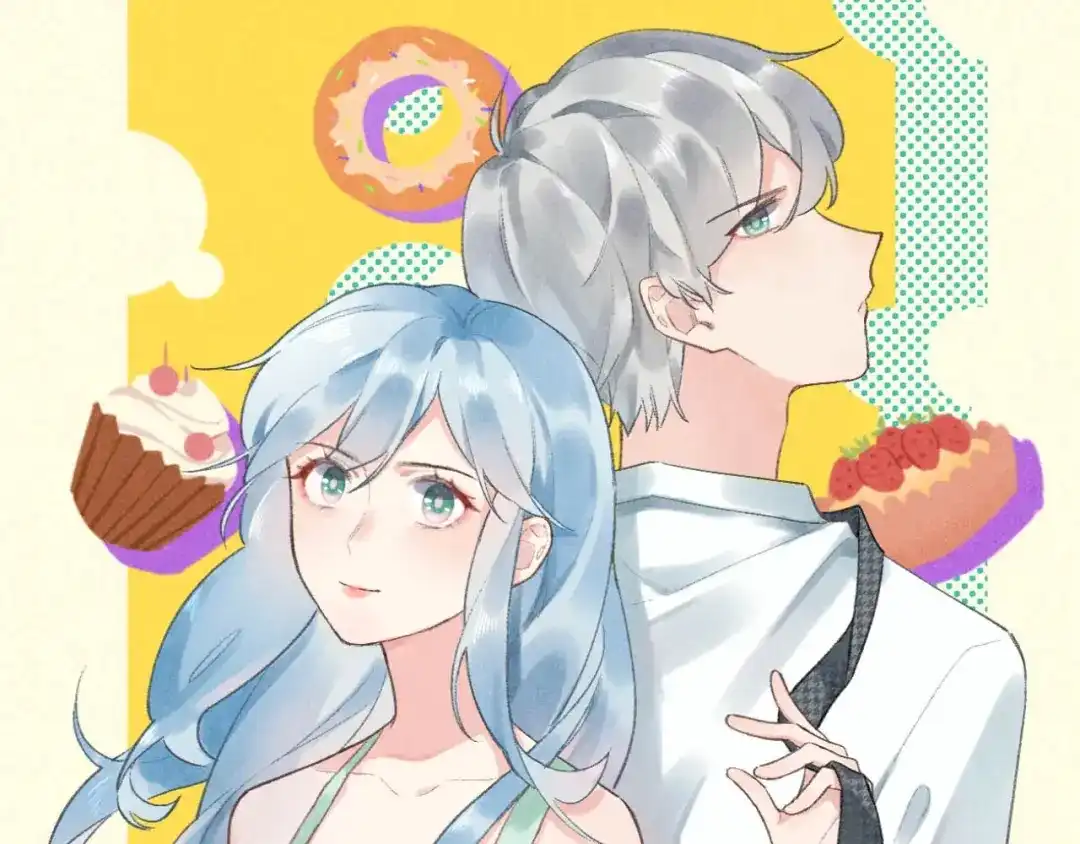 渣男都滚开 07 我才不是欲擒故纵的女人！ 第1页