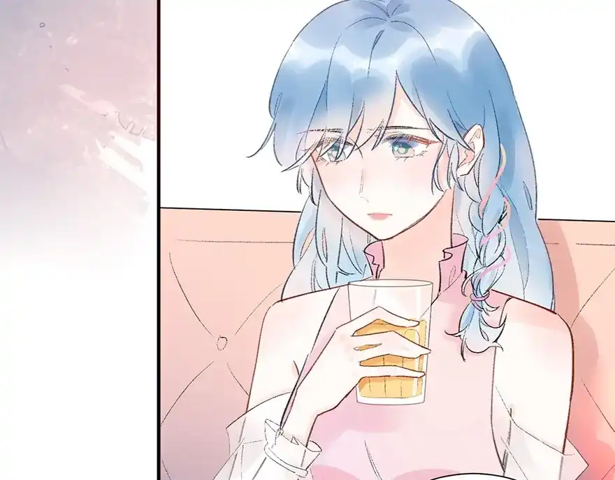 渣男都滚开 07 我才不是欲擒故纵的女人！ 第15页