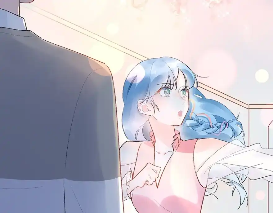 渣男都滚开 07 我才不是欲擒故纵的女人！ 第21页