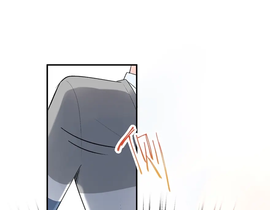 渣男都滚开 07 我才不是欲擒故纵的女人！ 第23页