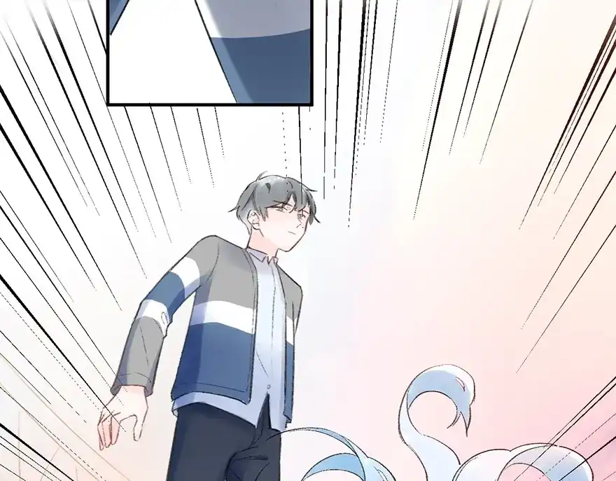 渣男都滚开 07 我才不是欲擒故纵的女人！ 第24页