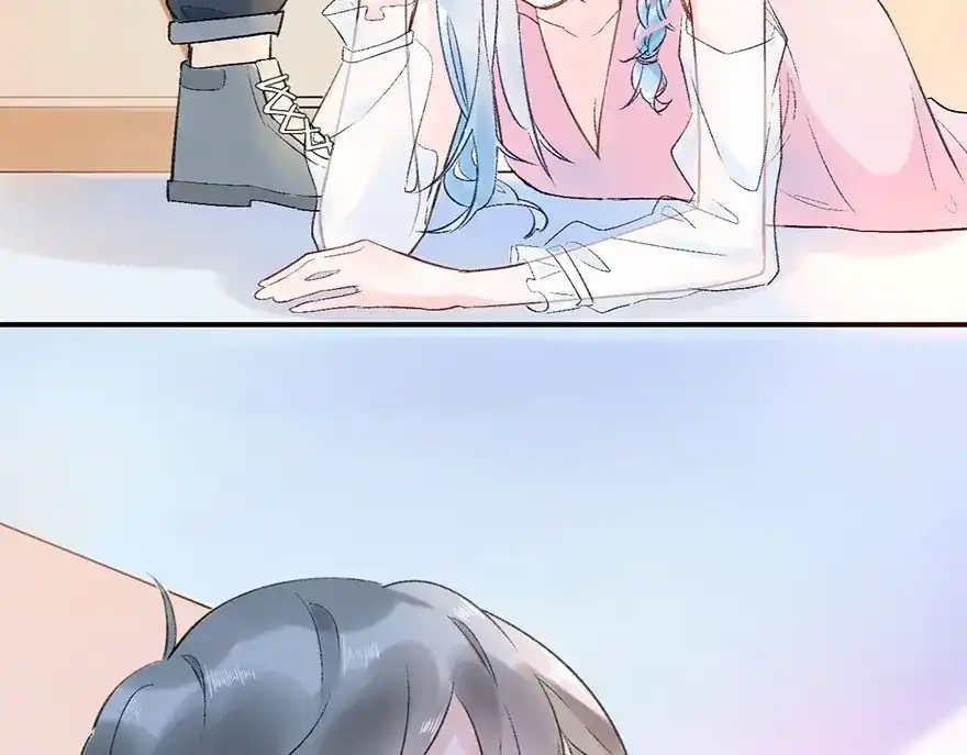 渣男都滚开 07 我才不是欲擒故纵的女人！ 第27页