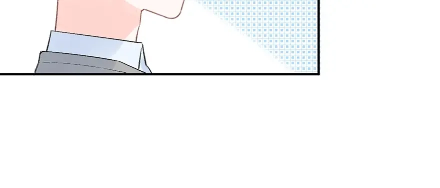渣男都滚开 07 我才不是欲擒故纵的女人！ 第41页