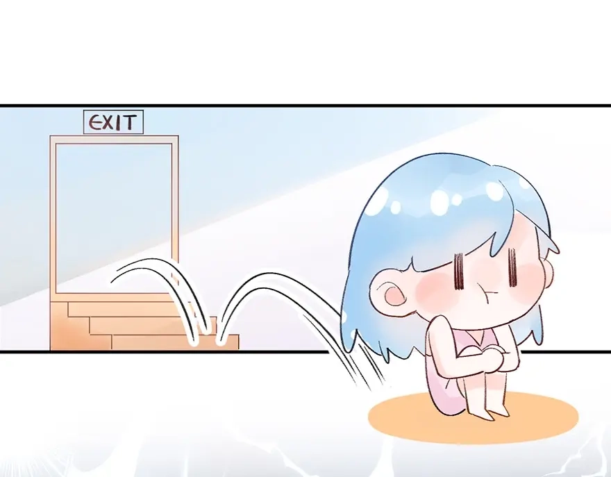 渣男都滚开 07 我才不是欲擒故纵的女人！ 第59页