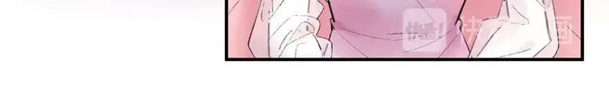 渣男都滚开 07 我才不是欲擒故纵的女人！ 第8页