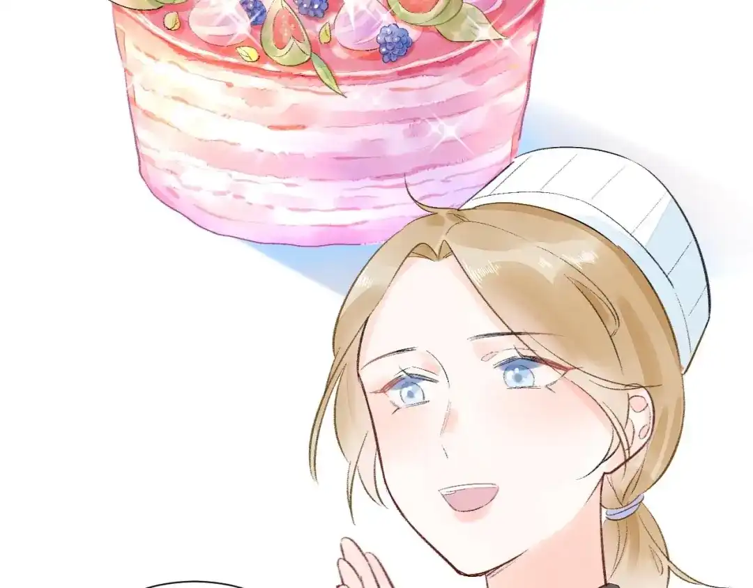 渣男都滚开 08 赚钱，糕点大赛！ 第38页