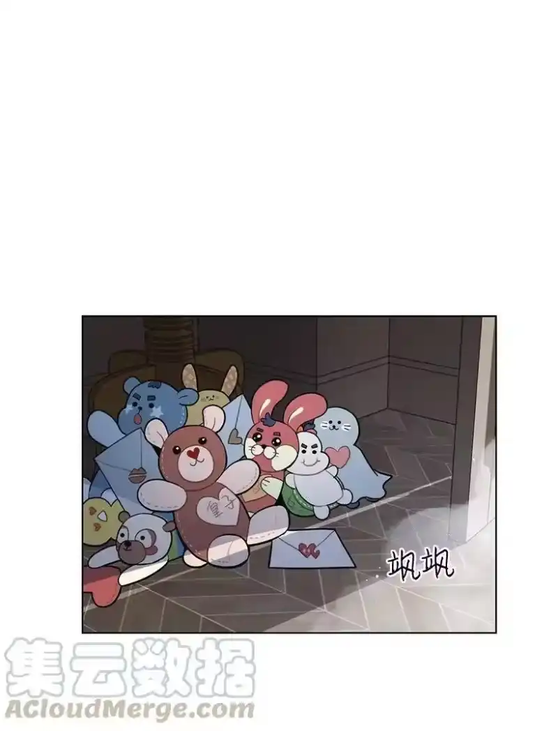 关于我写的同人被正主发现了这件事_h 10 尴尬的夜聊 第1页