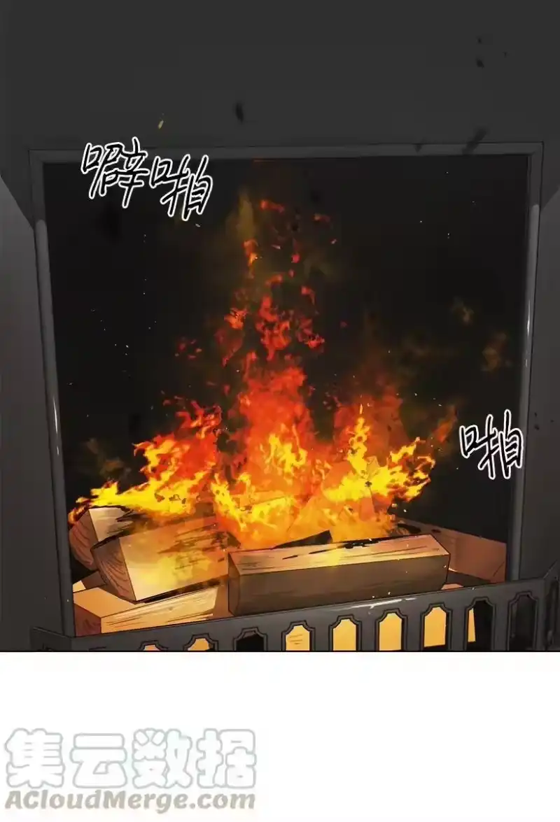 关于我写的同人被正主发现了这件事_h 10 尴尬的夜聊 第41页