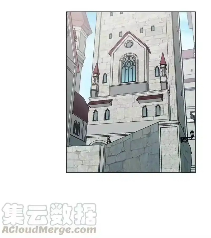 关于我写的同人被正主发现了这件事_h 17 进皇城 第17页