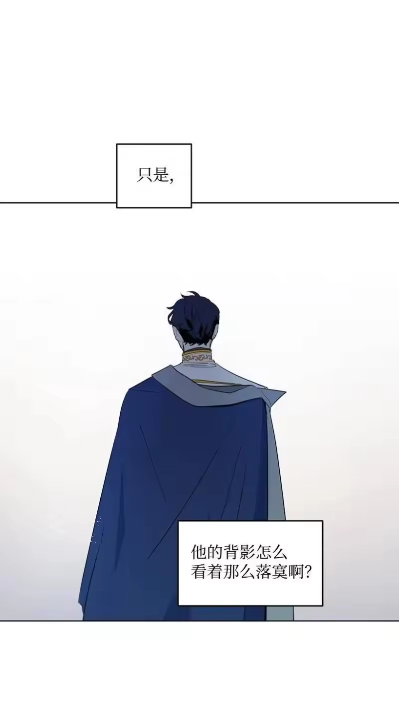 关于我写的同人被正主发现了这件事_h 20 与名媛的距离 第7页
