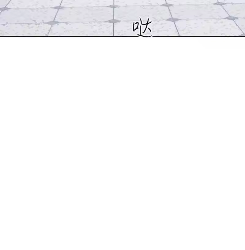 关于我写的同人被正主发现了这件事_h 22 心动瞬间 第27页