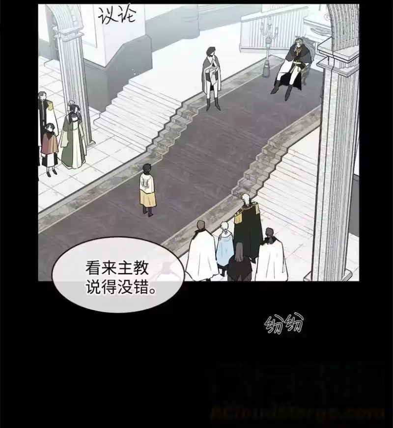 关于我写的同人被正主发现了这件事_h 23 温馨的一面 第29页