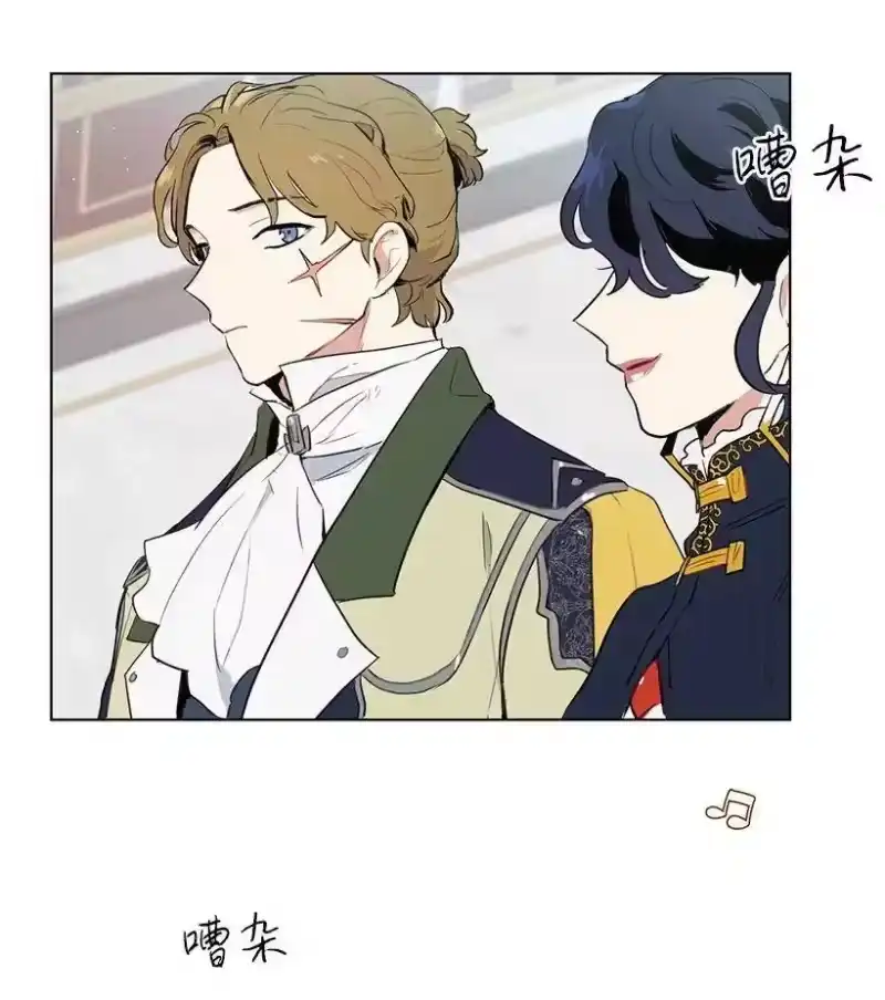 关于我写的同人被正主发现了这件事_h 23 温馨的一面 第67页