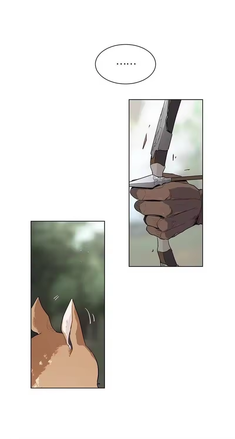 关于我写的同人被正主发现了这件事_h 28 我担心你 第24页