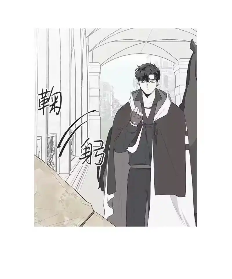 关于我写的同人被正主发现了这件事_h 28 我担心你 第42页
