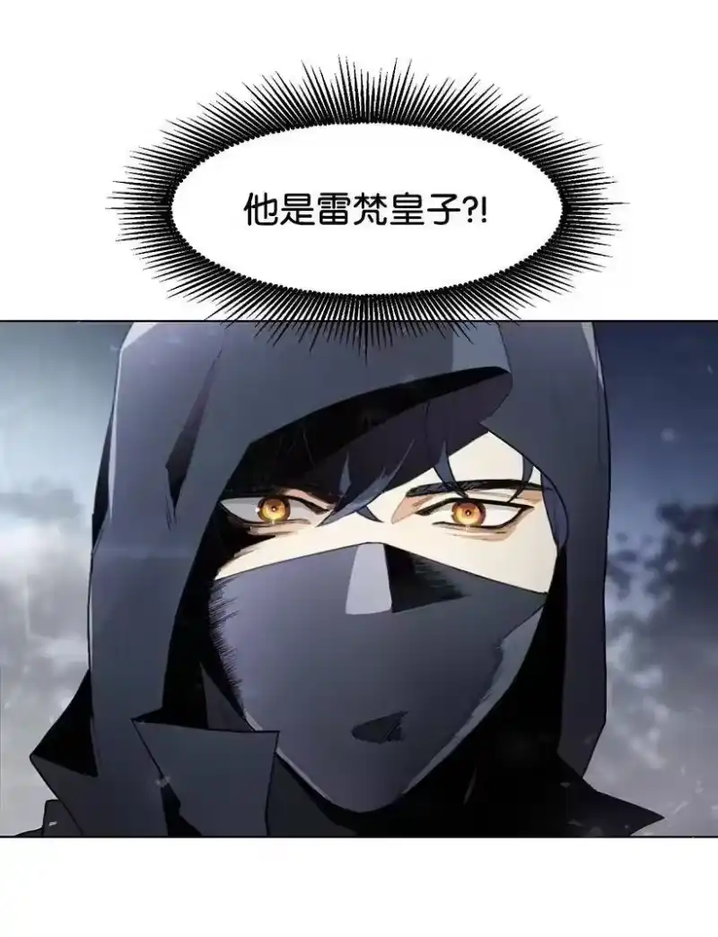 关于我写的同人被正主发现了这件事_h 02 形象尽毁 第71页
