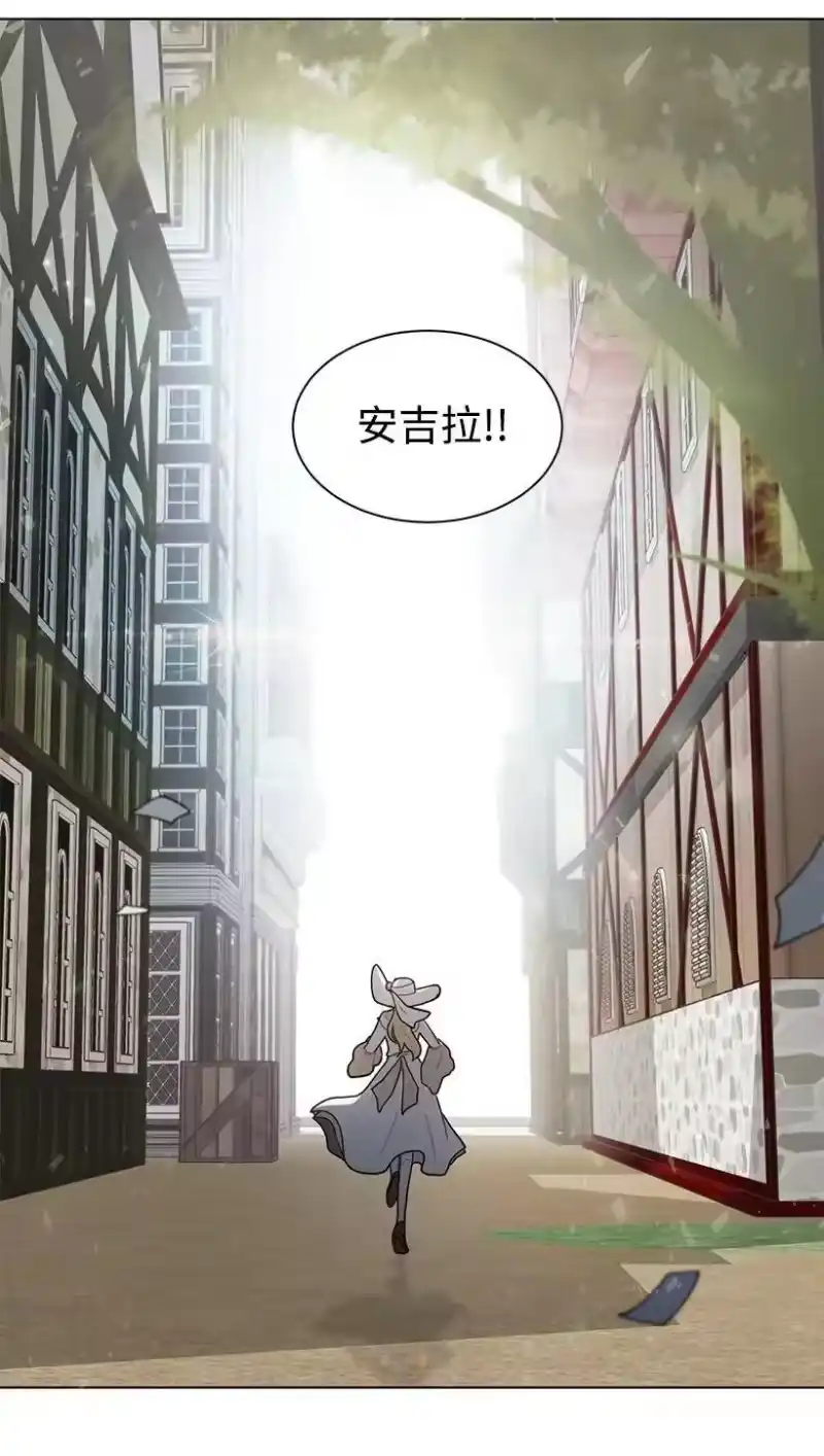 关于我写的同人被正主发现了这件事_h 05 开启学者生活 第74页