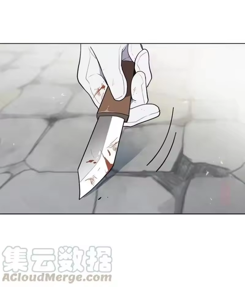 关于我写的同人被正主发现了这件事_h 06 太子殿下来访 第37页