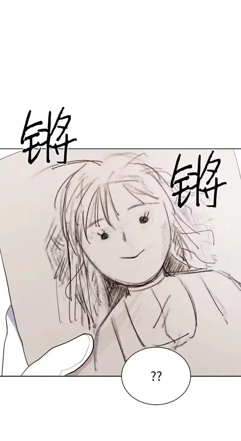 关于我写的同人被正主发现了这件事_h 07 兄弟俩 第44页