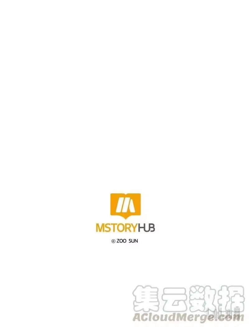 关于我写的同人被正主发现了这件事_h 07 兄弟俩 第73页