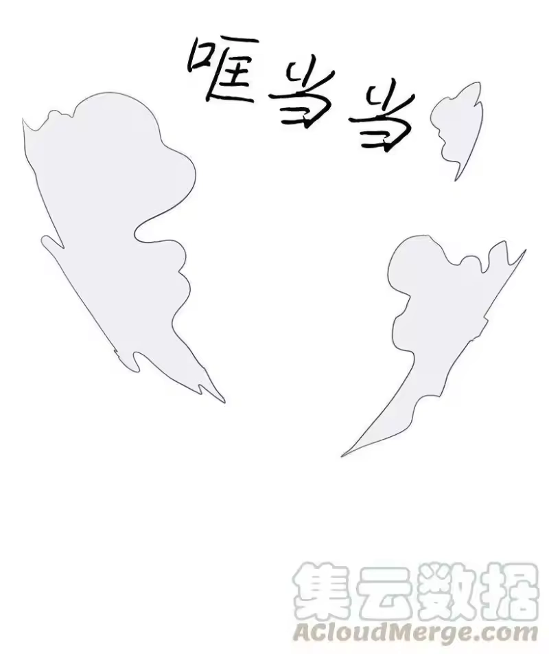 关于我写的同人被正主发现了这件事_h 09 没有灵感 第13页