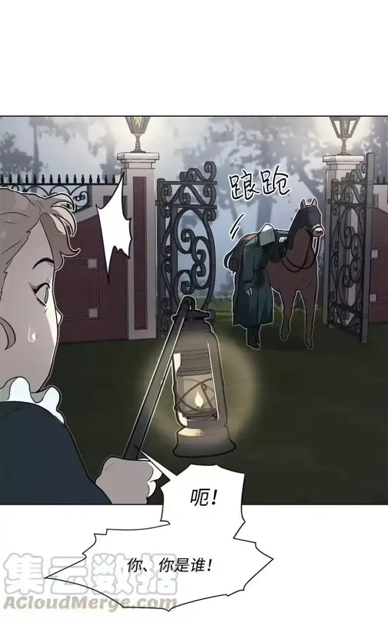 关于我写的同人被正主发现了这件事_h 09 没有灵感 第69页