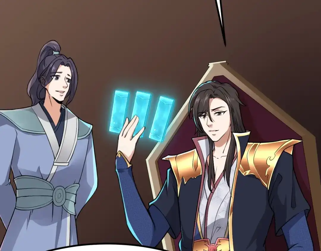 我夺舍了魔皇 第9话 机会，本座只给一次！ 第25页