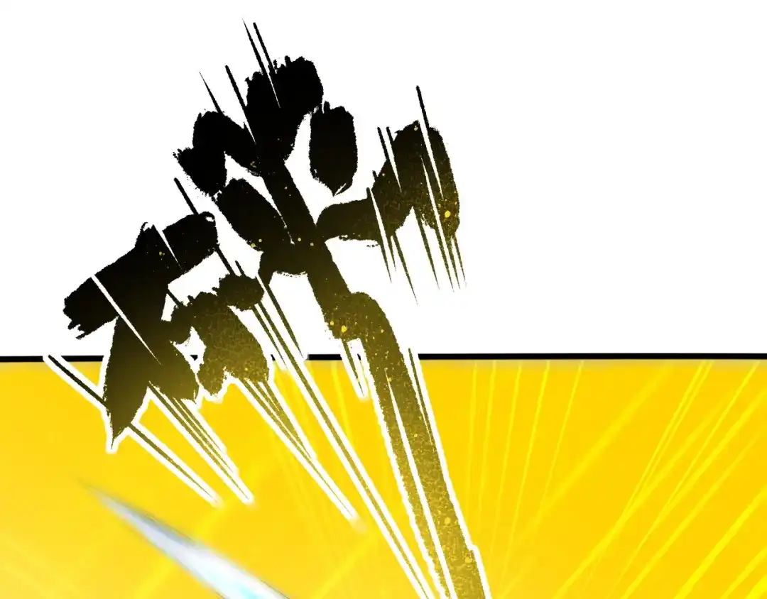 我夺舍了魔皇 第13话 好戏才刚刚开始 第31页