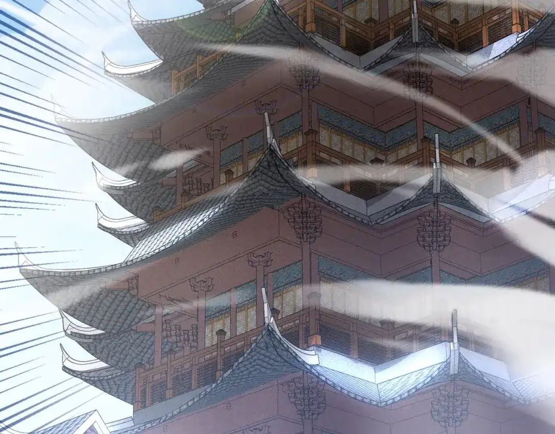 我夺舍了魔皇 第14话 一个都别想逃！ 第88页